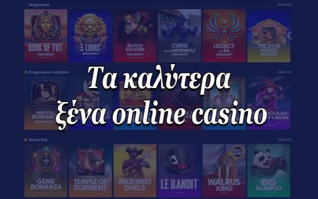 Τα Καλύτερα Ξένα Online Casino στην Ελλάδα 474119756 Τα Καλύτερα Ξένα Online Casino στην Ελλάδα 474119756
